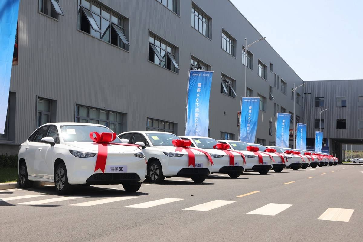 吉利4.0智能工廠交付3000臺曹操60，共享出行市場快速認可