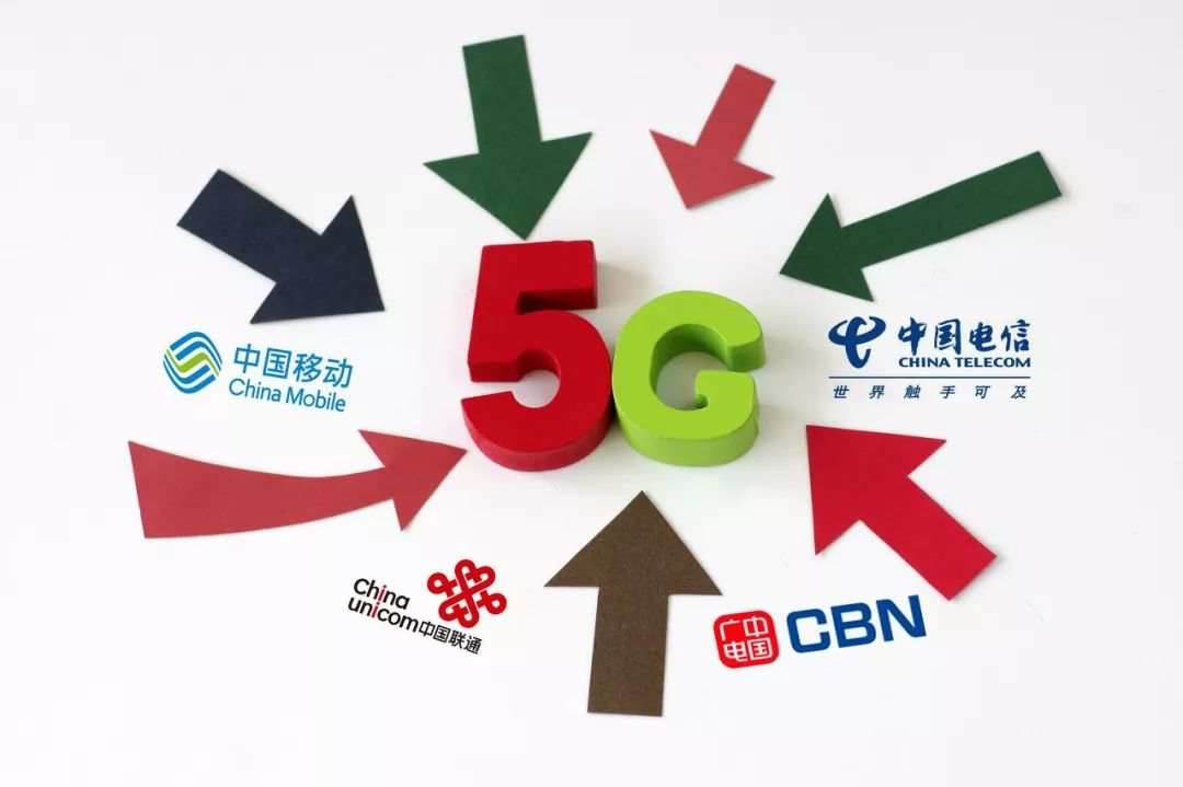 慢工出細活 中國廣電5G建設穩(wěn)步推進，基礎電信業(yè)務蓄勢待發(fā)