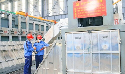 中鋁貴州分公司 以電解鋁合金化為引擎，驅(qū)動新產(chǎn)品開發(fā)與產(chǎn)業(yè)升級