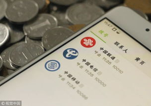 雙面英國電信 排華為5G，卻持牌入華謀電信市場
