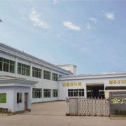 匠心璀璨，智創(chuàng)未來 北京金廣源水晶工藝品廠的技術(shù)開發(fā)之路